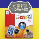 준메디팜