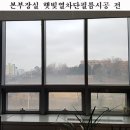 인천상수도사업본부 이미지