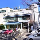 중계4동주민센터 이미지