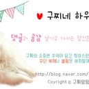 엔젤스펫