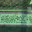 신원인조잔디구장 이미지