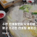 수원-0558 이미지