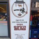 비산로-9 네이버블로그