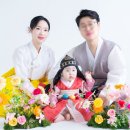 망향로 | 천안아기사진 해월사진관 돌촬영 후기(가격, 예약, 주차)