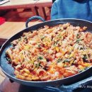 제주아리마찜질방 이미지