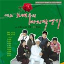 어떤노배우의 마지막 연기 티스토리