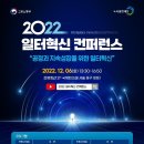 세명공업 이미지