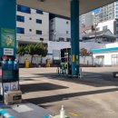 이현공단주유소 이미지