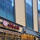 마블스퀘어 인천청라 이미지