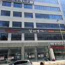 WR(인천광역시 서구)-[북항로178번길]-상-5 | 가족모임 장소 추천, 인천 서구 청라 맛집 갈비명가 방문 후기(생신상 서비스)