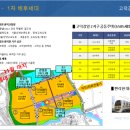 강일병원 이미지