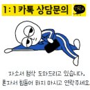 대웅물류 이미지