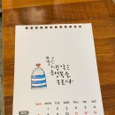 미키아트공방