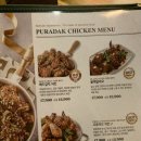 푸라닭 일산벨라시타점