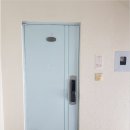 신괴정화신아파트 이미지