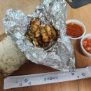 행복배달 도시락 | [건대입구역 맛집] 집에서 편하게 즐기는 혼밥 메카, '따띠삼겹 건대점' 간딴삼겹도시락 배달 솔직 후기!