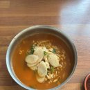 증평맛집- 증평분식/ 증평일미분식/증평튀김만두/ 일미분식 후기!!