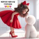 백억 주고 들어도 아깝지 않은 인간관계 명언 10 이미지