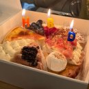 포항 우현동 타르트 맛집 무토(MUTO) 후기