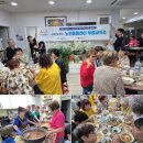 돌봄 이미지