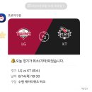 아랑플라워 | [하남] 아랑플라워케이크&amp;풍선 풍선꽃다발 후기