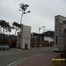강릉원주대학교(원주캠퍼스) Daum카페