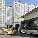 바디밸런스 경북도청점 이미지