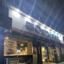 누비 포켓 클럽 이미지