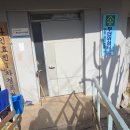 라인1차경로당 이미지