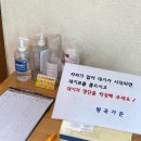 왕곡면행정복지센터 이미지