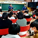 하서중학교 이미지