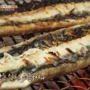 고창집두번째