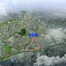 (주)고덕개발 이미지