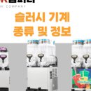 봄비컴퍼니