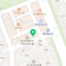 금곡온누리약국 이미지