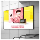 수디자인광고기획 이미지