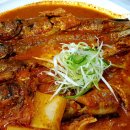 국보반상 이미지