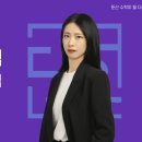 윤채영수학학원