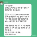 평안주유소 | 7월부터 8월까지. 그렇게 가을이 오나봐요