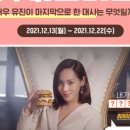 버거15(Burger15) 이미지