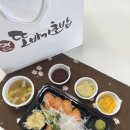 소촌로 | 광산구 소촌동 가성비초밥맛집 &#34;또바기초밥&#34; 방문후기 포장까지 완벽,,!!