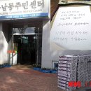 블럭피아 이미지