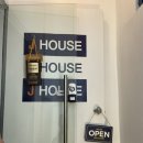 제이하우스(JHOUSE)