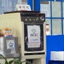 푸짐한쌈밥한식 | 행궁동맛집 청산시골쌈밥 쌈채소 푸짐한 제육쌈밥 후기