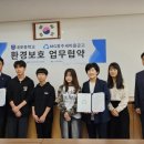 내포중학교 이미지