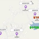 광복호민박 이미지