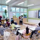 문척초등학교 이미지