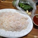 농수산시장 이미지