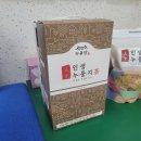 메가F&C