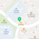 CU에코중앙점 이미지